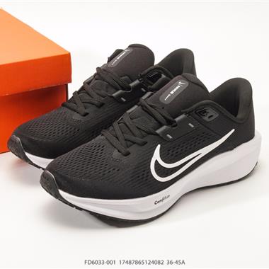 Nike Quest 6極速6代網面透氣 時尚休閒跑步鞋