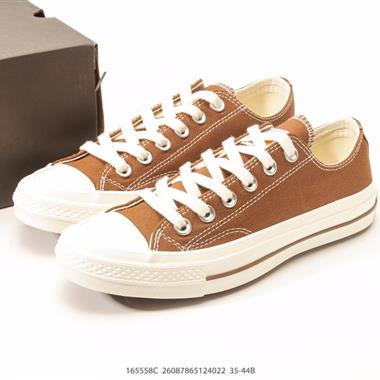 Converse Chuck Taylor All Star 1970s HighParchmentGarnetEgret