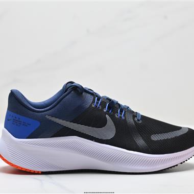 Nike Quest 4極速4代網面透氣 時尚休閒跑步鞋