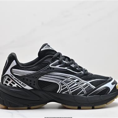 PUMA Velophasis Technisch 舒適百搭 防滑 低幫 生活休閒鞋