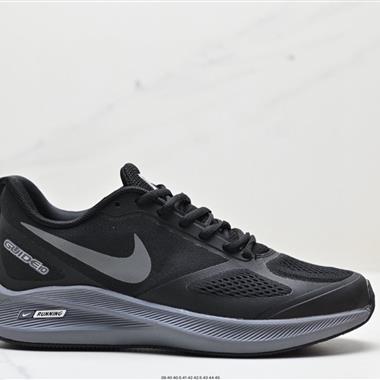 Nike Zoom Pegasus 7x 網面跑鞋