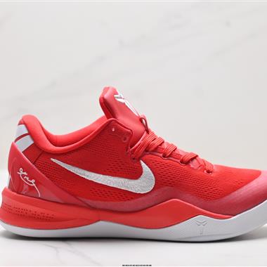 Nike Zoom Kobe VIII 8 低幫復刻實戰運動低幫文化籃球鞋