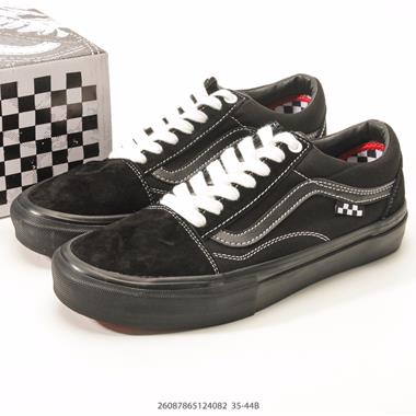 Vans Knu Skool 低幫復古休閒胖胖面包鞋