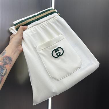 GUCCI   2026夏季新款休閒長褲