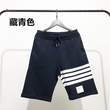 Thom Browne   2026夏季新款休閒短褲