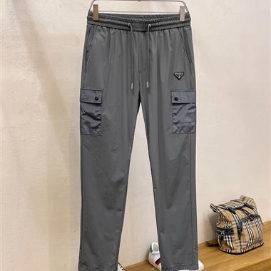 PRADA   2026夏季新款休閒長褲