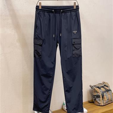 PRADA   2026夏季新款休閒長褲