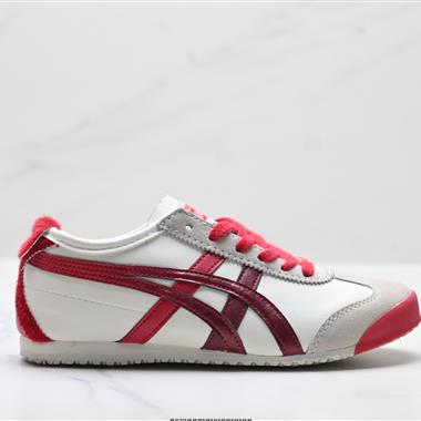 Onitsuka Tiger MEXICO 66 防滑耐磨 低幫休閒鞋