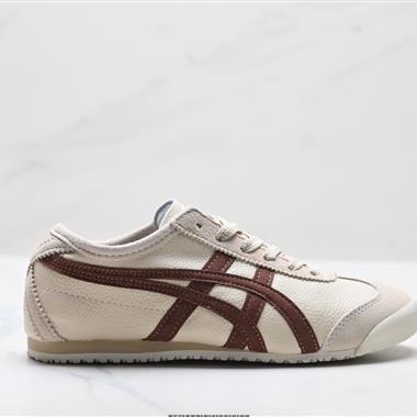 Onitsuka Tiger MEXICO 66 防滑耐磨 低幫休閒鞋