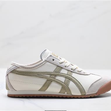 Onitsuka Tiger MEXICO 66 防滑耐磨 低幫休閒鞋