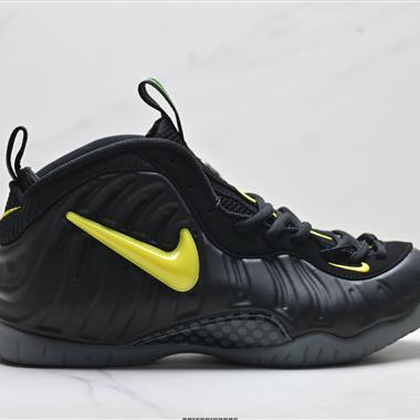 Nike Foamposite One 復古籃球鞋