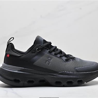 On 昂跑Cloudpulse Next 輕量運動休閒鞋