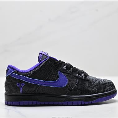 NIKE DUNK LOW 扣籃系列 復古低幫休閒運動滑板板鞋