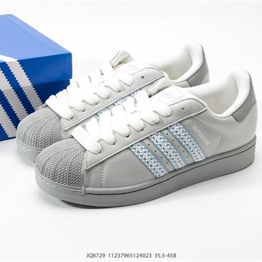 Adidas Originals Superstar貝殼頭系列 低幫經典百搭休閒運動板鞋