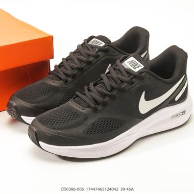 Nike Zoom Pegasus 7x 登月跑鞋登月網面跑鞋