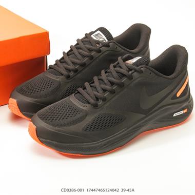 Nike Zoom Pegasus 7x 登月跑鞋登月網面跑鞋