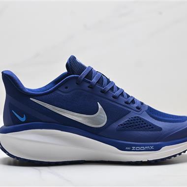 Nike Air Zoom Winflo 登月系列 網面透氣 訓跑練步鞋