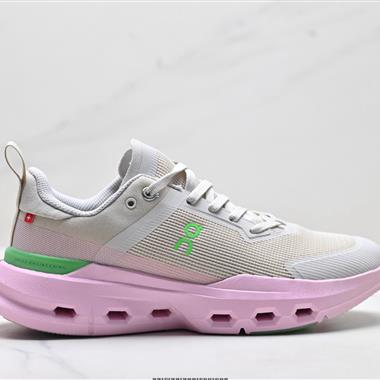 On 昂跑Cloudpulse Next 輕量運動休閒鞋