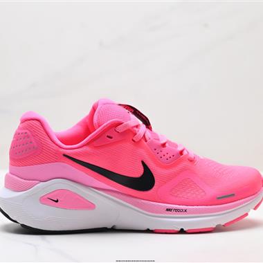 Nike Air Zoom Structure 26 登月網面系列 訓跑練步鞋