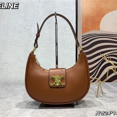 CELINE   2026新款女生時尚包包   尺寸：24-14-7CM