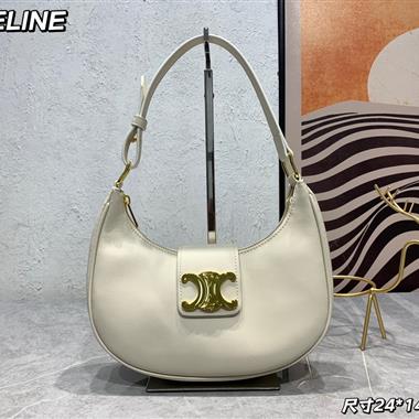 CELINE   2026新款女生時尚包包   尺寸：24-14-7CM