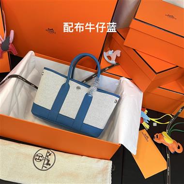 HERMES   2026新款女生時尚包包   尺寸：23*16*10CM