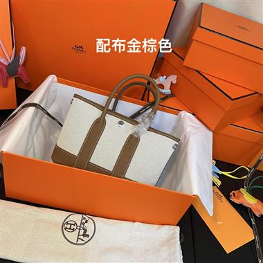 HERMES   2026新款女生時尚包包   尺寸：23*16*10CM