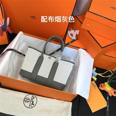 HERMES   2026新款女生時尚包包   尺寸：23*16*10CM