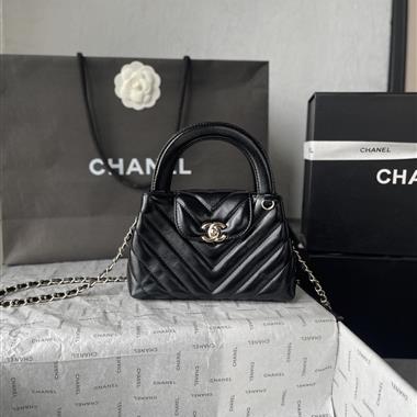 2026新款女生時尚包包   尺寸：13*19*7CM