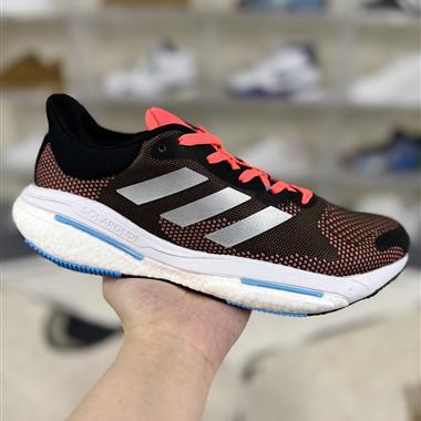 Adidas Solar Glide 5 舒適百搭 織物耐磨透氣輕便 低幫 休閒跑步鞋