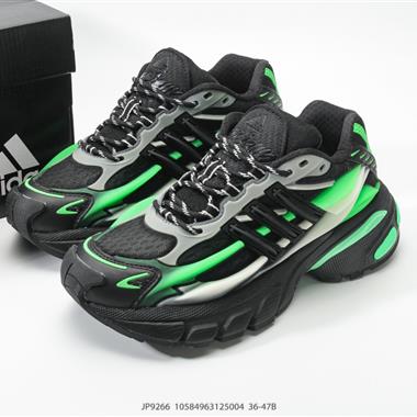 Pharrell x AD Adistar Jellyfish 聯名款低幫復古風老爹鞋