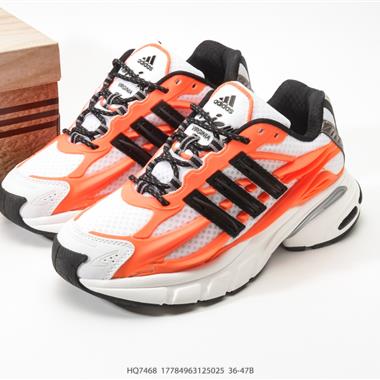 Pharrell x Adidas Adistar Jellyfish 聯名款低幫復古風老爹鞋