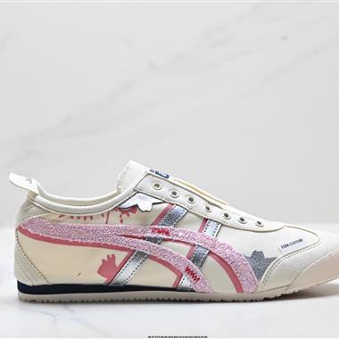 Onitsuka Tiger NIPPON MADE 鬼冢虎手工鞋系列