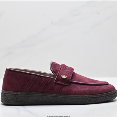 Adidas Originals Handball Spezial Loafer 樂福鞋