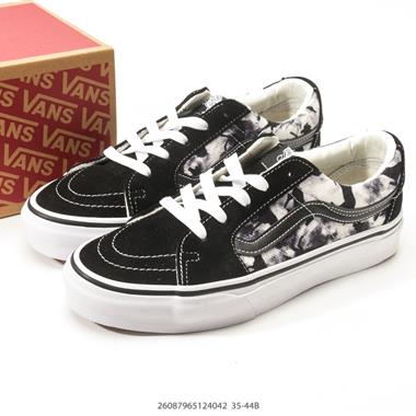 Vans Knu Skool 低幫休閒滑板鞋