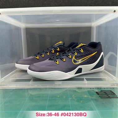 Nike Zoom Kobe 9 科比9代低幫籃球鞋