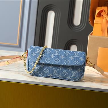 LOUIS VUITTON    2026新款女生時尚包包 尺寸：23.5 x 12.0 x 4.3CM