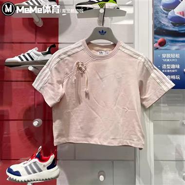 ADIDAS   2026夏季新款短袖T恤