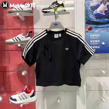 ADIDAS   2026夏季新款短袖T恤