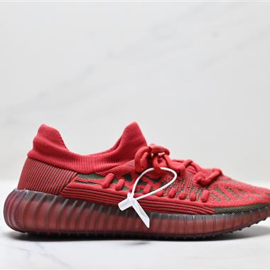 Adidas Yeezy Boost 350V2 百搭輕便爆米花中底休閒運動慢跑鞋