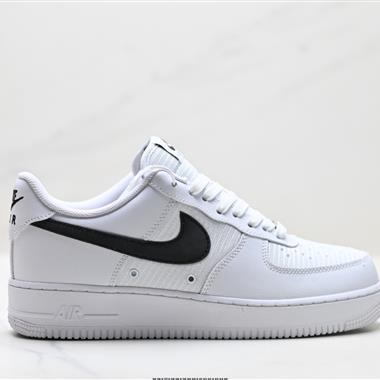 Nike Air Force 1’07空軍一號低幫百搭休閒運動板鞋