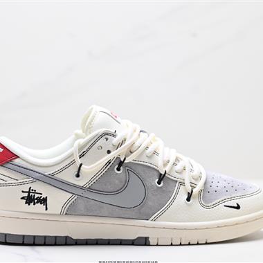 Nike Dunk Low Retro 低幫休閒運動板鞋