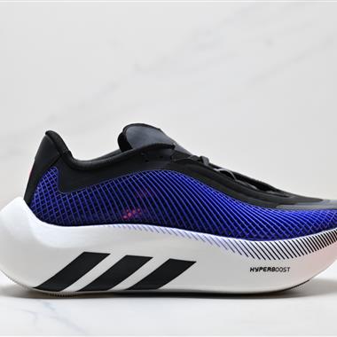 Adidas Hyperboost EDGE 耐磨緩震 Boost 爆米花 休閒運動跑鞋