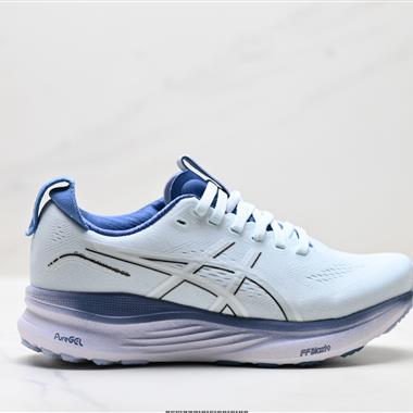 ASICS GEL-KAYANO 32   低幫 訓練跑步鞋