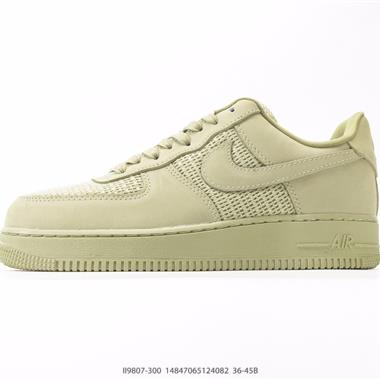 Nike Air Force 1 '07 Low 空軍一號 低幫百搭厚底增高休閒運動板鞋