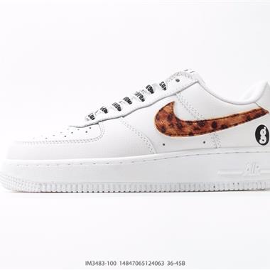 Nike Air Force 1 '07 Low 空軍一號 低幫百搭厚底增高休閒運動板鞋