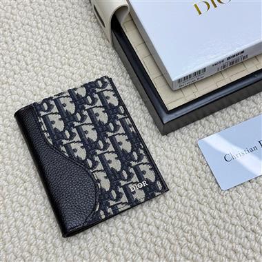 DIOR   2026新款時尚皮夾  尺寸：10 x 13.3CM