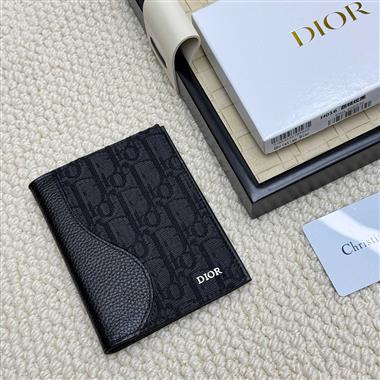 DIOR   2026新款時尚皮夾  尺寸：10 x 13.3CM