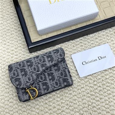DIOR   2026新款時尚皮夾  尺寸：10.5*7CM