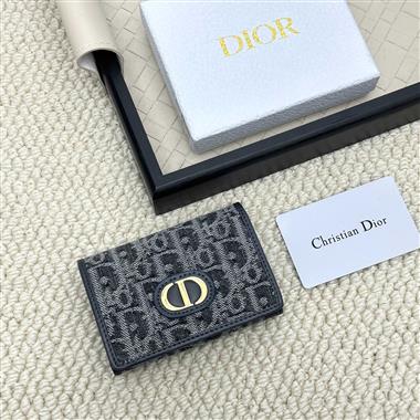 DIOR   2026新款時尚皮夾  尺寸：11x7.5x2.5CM